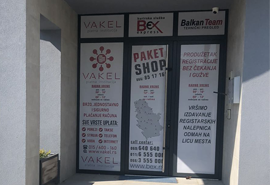 PAKET SHOP
VRŠAČKA